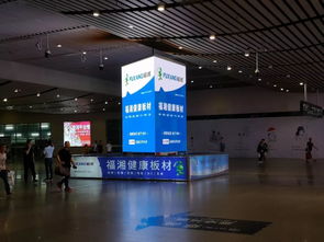 福湘热点 塑品牌·筑品质，广告传媒业务开启新篇章